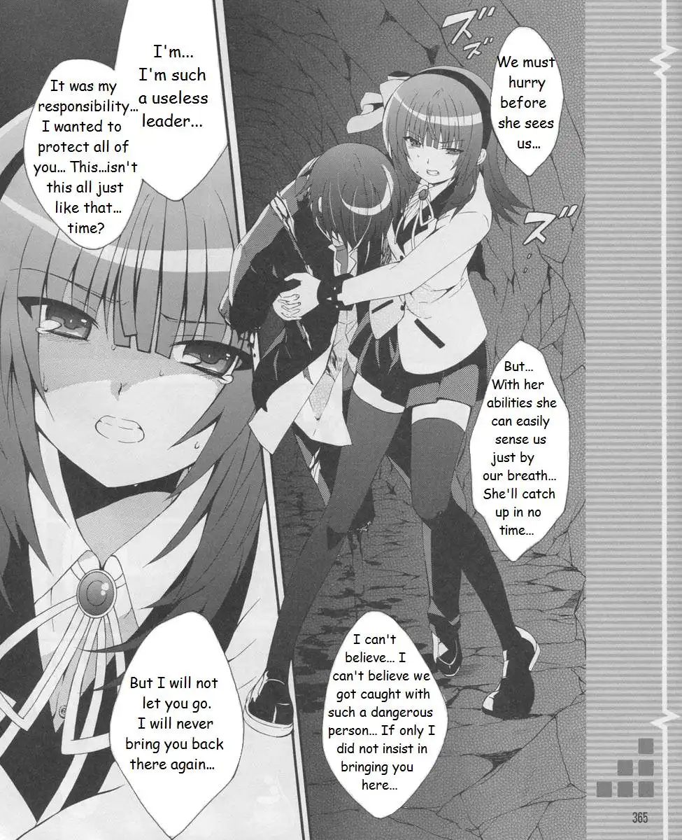 Angel Beats! Chapter 17 16